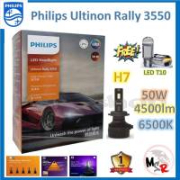 Philips หลอดไฟหน้ารถยนต์ Ultinon Rally 3550 LED 50W 4500lumens H7 แถมฟรี LED T10 แท้ 100% รับประกัน 1 ปี จัดส่ง ฟรี