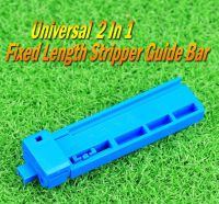 Universal fixed length stripper guide bar one indoor cable fiber coating stripper push-pull rail wire stripping plier