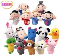 Baby Puppets Tell Story Props 10pcs Animals or 6pcs Kids Children