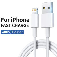 สายสำหรับ iPhone USB 14 13 12 11 Pro Max Mini 6 7 8 Plus XS X XR SE iPad 20W สายสายชาร์จเร็วซิงค์ข้อมูลโทรศัพท์1เมตร