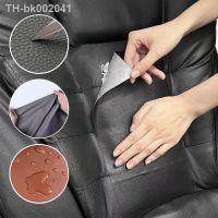 ♠ Thickened Self-Adhesive Leather Repair Sticker Design Diy PU Leather Patch Sticky for Car Seat Home Sofa Bag Refurbishing Patch