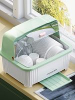 ❡卐☢ drain cupboard with lid tableware put dish home countertop multi-function bowls and chopsticks storage box