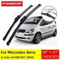 สำหรับ -Benz A-Class W168 1997 1998 1999 2000 2001 2002 2003 2004ใบปัดน้ำฝนด้านหน้าแปรงอุปกรณ์ตัด U J ตะขอ