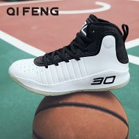 High Quality Basketball Shoes Men Sneakers Boys Basket Shoes Winter High Top Anti-slip Outdoor Sports Shoes Trainer Women Summer