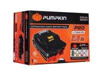 [PUMPKIN] 50263 P20 แบตเตอรี่ลิเธียมไอออน ขนาดความจุ 2.0Ah (แอมป์อาวว์) P20V-B2