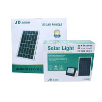 สปอตไลท์ โซล่าร์เซลล์ โคมไฟสปอตไลท์ โซล่าร์เซลล์ SOLAR LIGHT  รุ่น JD-8860