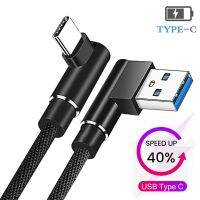 【 Happy-Store】1M 90องศา Elbow Type C สาย Micro USB Android สำหรับ Huawei P40 P30 Pro สายชาร์จอย่างรวดเร็วสำหรับ Xiaomi Samsung Galaxy S20 S10สายไฟโทรศัพท์มือถือ