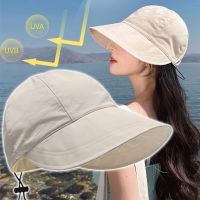 【CC】Summer Sun Hats Sunshade Hat Wide Brim Drawstring Adjustable Foldable Women Men Cap Quick-drying Hats Visors Fisherman Caps