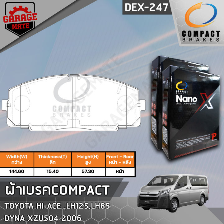 compact-ผ้าเบรคหน้า-toyota-รถตู้หลังคาสูง-hi-ace-commuter-lh125-lh85-dyna-xzu504-4-1-06-รหัส-247