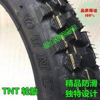 TNT Jinyong Motorcycle Tire 3.00-18 Inner Tube Tire High-Speed Wear-Resistant Puncture-Proof Non-Slip Rear Tire Free Shipping