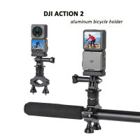 จักรยานเสือภูเขา H Andlebar กล้องภูเขาสำหรับ DJI การกระทำ2อลูมิเนียมรถจักรยานยนต์จักรยานที่วางแร็คสำหรับ Gopro 1098765อุปกรณ์เสริม