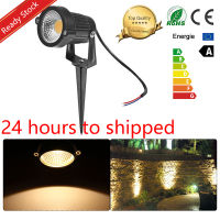 【Buy 10 Get 1 Free】85-265V Underwater Light 5W COB LED Lawn Light Garden Flood Light Yard Patio Path Spotlight Lamp with Spike Waterproof Landscape Garden Wall Yard Path Pond Flood Spot Lights