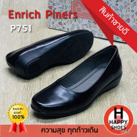 ?ส่งเร็ว?ส่งด่วน?สินค้าใหม่✨รองเท้าคัชชูหญิง Enrich Piners รุ่น P751ส้น 1 นิ้วแบน Soft touch Support หนังนุ่มมาก...สวมใส่สบายเท้า