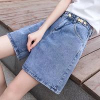 COD jfdss Fat sister Korean loose large denim shorts womens high waist thin and vers胖妹妹韩版宽松大码牛仔短裤女高腰显瘦百搭阔腿裤潮