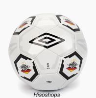 UMBRO ลูกฟุตบอลลายประเทศเยอรมัน ขนาด 5(UMBRO 2018 Flag Supporter Ball unisex)  สีขาว ของแท้