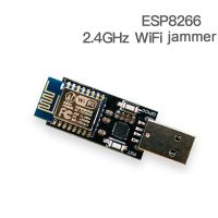 เครื่องตัด Wifi Jammer Cp2102esp12f โมดูลไร้สาย Esp8266บอร์ดพัฒนาเครือข่ายไร้สาย