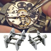 【YF】 2pcs Multifunctional Universal Watch Movement Holder Fixed Base 2in1 Watches Case Clamp Repair Tools for Watchmaker dropshipping