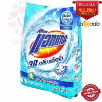 แอทแทค 3D คลีนแอคชั่น ผงซักฟอก กลิ่นเฟรชเดย์ 1800 ก. Attack 3D Clean Action Detergent Fresh Day Scent 1800 g.