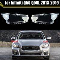 ฝาครอบไฟหน้ารถสำหรับ Infiniti Q50 Q50L 2013 ~ 2019โคมไฟอัตโนมัติกรอบไฟแทนที่โป๊ะเดิม