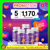 พร้อมส่ง แท้100% NAREEYA นารีญาพลัส 1 กระปุกมี 60 เม็ด นารียา รีแพร์ นารีญาผู้หญิงวัยทอง สมุนไพรสำหรับผู้หญิง สมุนไพรรีแพร์ อก ฟู