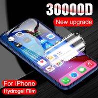 {จี้ดิจิตัล} 30000D ไฮโดรเจลฟิล์มป้องกันเต็มพื้นที่กระจกนิรภัยบน iPhone 11 12 13 Pro XS iPhone XR X 7 8 6 14 Plus SE 3 2Screen Protectors