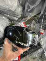 ชิ้นดำ​ชิวหน้า แท้เบิกศูนย์ Honda​  Wave125​บังลม