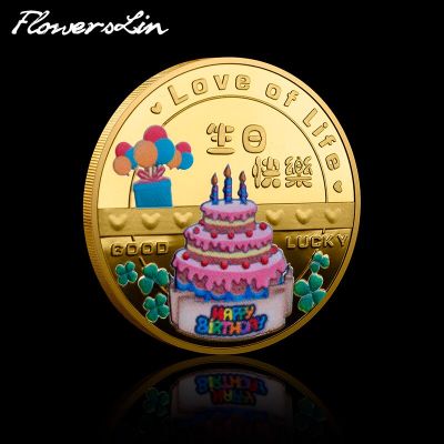 [Flowerslin] Happy Birthday Good Lucky Coin Love Of Life Happiness Paintd Commemorative Coin Birthday Present Gift Souvenir