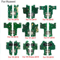 อุปกรณ์ชาร์จพอร์ตยูเอสบีใหม่แท่นชาร์จการซ่อมบอร์ดและไมโครโฟนสำหรับ Y9 Huawei Y7 Y6โปร Y5นายก2019 2018 2017
