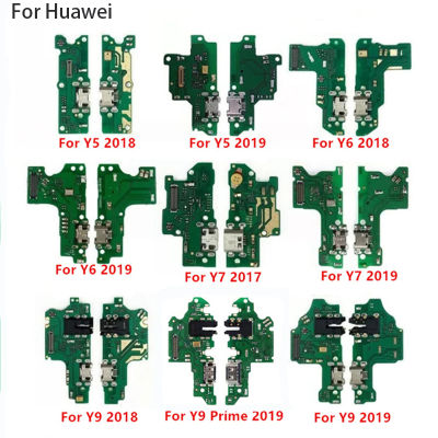 อุปกรณ์ชาร์จพอร์ตยูเอสบีใหม่แท่นชาร์จการซ่อมบอร์ดและไมโครโฟนสำหรับ Y9 Huawei Y7 Y6โปร Y5นายก2019 2018 2017