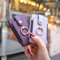 KISSCASE สติ๊กเกอร์ใส่แหวนใส่นิ้วอเนกประสงค์ขนาดเล็กสำหรับ IPhone 13 14 15 Pro Max Plus สำหรับ Samsung S23 S22 S21ขนาดใหญ่พิเศษพร้อมอุปกรณ์เสริมช่องเสียบการ์ดโทรศัพท์3ชิ้น