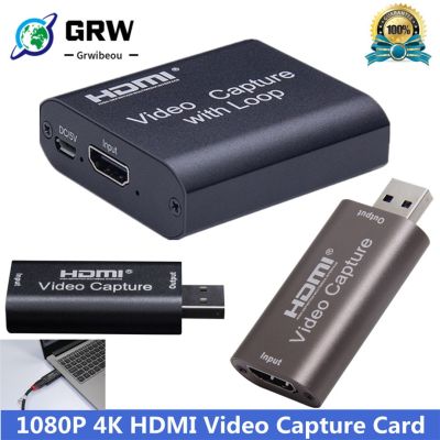 ❍¤▼ 4K Video Capture Card USB 3.0 2.0 HDMI Video Grabber Record Box for PS4 Game DVD Camcorder Camera Recording Live Streaming