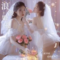 Small Breast Sexy Lingerie Sexy Brides Gown Wedding Dress Uniform Temptation Flirting Hot Bed Passion Suit Pajamas 【SEP】