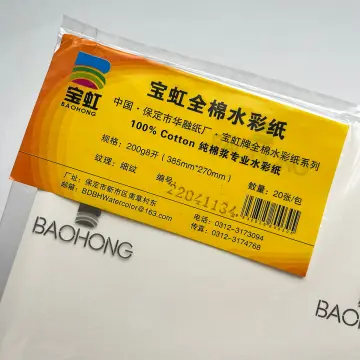 Baohong Watercolor Paper Pad 200g Academy Cotton 100% Color Lead Sketch  Four Side Sealing Glue 20 Sheets 16k 19cm*27cm