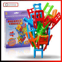 18Pcs Chairs Stacking Tower Balancing Game Balance Stacking Chairs Block Toy Desk Educational Game Balancing Training Toys