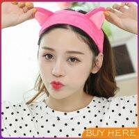 BUY HERE  ที่คาดผมมล้างหน้า ที่คาดผมแต่งหน้า ที่คาดผมน่ารัก ยางรัดผมหูแมว Korean cat ear headband