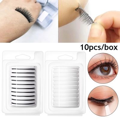 1 Box Self-Adhesive Eyelash Glue Strip Glue-Free False Eyelashes Makeup Tools Lash Adhesive Tape Hypoallergenic Reusable