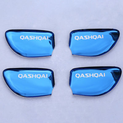 Stainless Steel Car Inner Door Bowl Covers Trims For Nissan Qashqai J11 X-trail X trail Xtrail T32 2014 - 2019  Accessories
