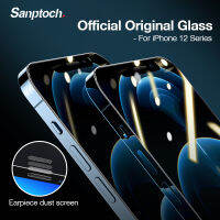 Sanptochการออกแบบป้องกันฝุ่นปกป้องหน้าจอสำหรับiPhone 12 / 13 Pro Max 12 Miniกระจกกันกระแทกฟิล์ม