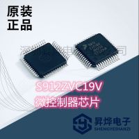 S912ZVC19V  QFP48 Microcontroller Chip S912Z