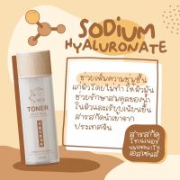 ลดล้างสต๊อก 50% โทนเนอร์นมแพะ ? ลดสิวเพิ่มความชุ่มชื้น สารสกัดชะเอมเทศ (Licorice) ➡️สารสกัดนำเข้าจากประเทศเกาหลี AquaCacteenTM