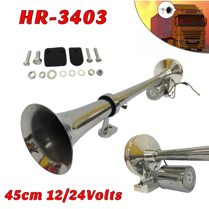 12v / 24v Basuri® 2 Trumpet air horn