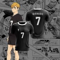 Haikyuu Anime Inarizaki Miya Atsumu Mens T-Shirt Short Sleeve Graphic Tee