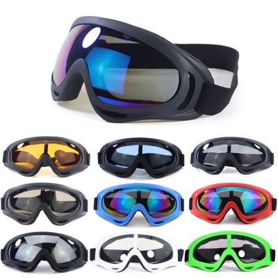 【CW】❦  Motorcycle Glasses Anti Sunglasses Ski Goggles Windproof Dustproof UV Gears Accessories