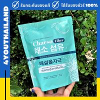 CHAESO FIBER ผงบุกคุมหิว ไม่ทานจุกจิก ไม่มีน้ำตาล อร่อย กากใย ไฟเบอร์จากผัก ผลไม้ รสสับปะรด  1 ห่อ 5 ซอง  ส่งด่วน++