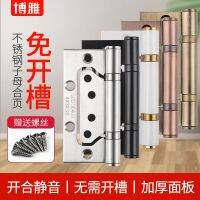 ▽□ 4-inch stainless steel hinges silent bearing door wooden slot-free hinge 5-inch white loose-leaf folding leaf