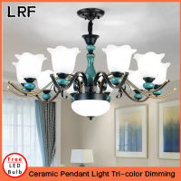 LRF Three-color dimming chandelier LED ceramic chandelier American wrought iron chandelier simple living room dining room bedroom