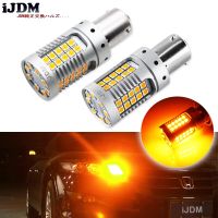 Ijdm 4ชิ้น C An BUS ข้อผิดพลาดฟรี BAU15S LED ไม่มีไฮเปอร์แฟลชสีเหลืองอำพันสีเหลือง3030 LED 7507 1156หลอดไฟ LED สำหรับรถเลี้ยวไฟ,12โวลต์