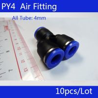 Py4 10ชิ้น4มม. Air Pneumatic Y Quick Connector One Touch Push In Fitting