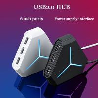 [HOT HAIXWLXKWW 589] 6พอร์ต USB 2.0 Hub หลายความเร็วสูงพร้อมตัวแยกการชาร์จสำหรับอุปกรณ์เสริมแล็ปท็อป