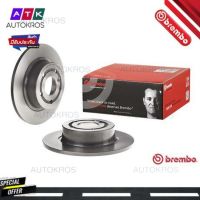 จานเบรคหลัง RANGE ROVER I 2.5 1992- II P38A 1994- III L322 2002- DISCOVERY II L318 1998-2004 08 6838 11 BREMBO